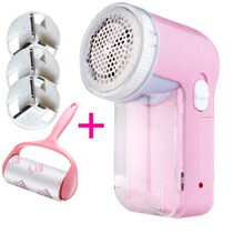 Rechargeable hairball trimmer deuperer hair remover clothing hair shaving machine haircut ball remover