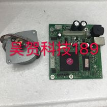 Jiabo GP-1324D bar code printer motherboard 1324d express electronic surface single printing machine motor accessories