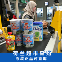  Double milk powder Dutch twocows Dutch Amoy Gauss milk powder 400g imported full fat high calcium adult pregnant women