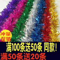 Christmas decoration color strips hair strips bold encryption kindergarten holiday birthday party wedding arrangement