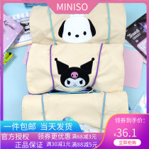 Miniso Sanli Gull Folds Baggage Toilet Bag Culomy Dual-use Portable Cosmetic Pack