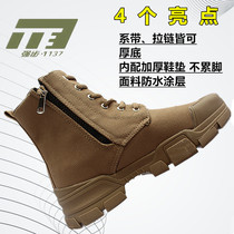 1137 Strong Steps High Help Single shoe Lauprotect Overalls Shoes Zipper Mens Canvas Martin Boots Thick Bottom Waterproof Wear