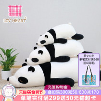 LIVHEART Panda Sleeping Doll Doll Super Soft Plush Toy Sleeping Big Doll Children Gift Woman