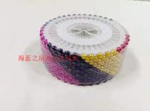 Color bead needle sewing Hand bead needle binding Fabric tools Office stationery Accounting supplies Needle