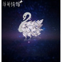 Brocklage lavish new crystal chest blossom atmospheric decoration small pin coat swan design temperament accessories