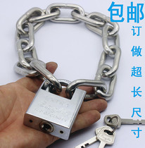 Chain lock 6mm thick chain lock Bold bicycle lock Mountain bike lock Glass door lock Chain lock Electric vehicle