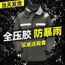 Raincoat Rain Pants Set Womens Summer Electric Motorcycle Riding Takeaway Special Male Long Body Split Body Anti-rainstorm