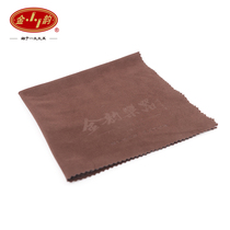 Jin rhyme guzheng wipe cloth guzheng cleaning cloth guzheng wiping cloth