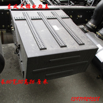 Dongfeng Tianjin battery cap truck battery cover dump truck battery cover exterior parts plastic battery cover