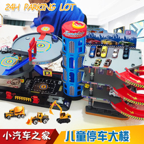 Large childrens toy boy luxury parking lot educational car building track garage model birthday gift