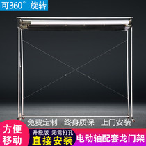Electric shaft gantry photo background frame photo studio studio background cloth frame electric reel machine mobile gantry frame