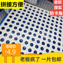 Dog cage pad leakage board pet cooling foot pad mesh plastic cage summer cropped cat dog mat