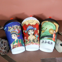Guochao wind 500 600 700ml disposable coffee thick milk tea paper cup PLA biodegradable environmental protection Cup
