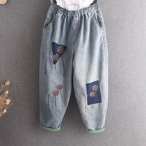 Hallen Jeans Womens Summer New Products National Wind Embroidery Dandelion Lady Thin light blue loose 7-minute pants