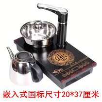 Flat intelligent electromagnetic tea stove automatic water supply self-priming pumping mosaic kettle tea set Household Kung fu tea