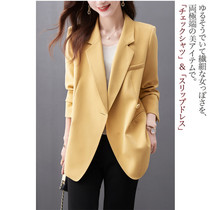 Day Ensemble Light Extravagant Suit Jacket Woman 2022 Early spring new casual 100 lap top Temperament Senior Feel Little West Suit