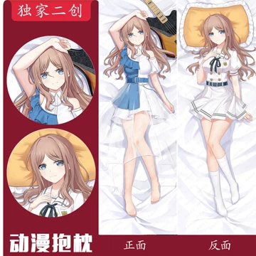 バンドリ mygo 長崎素世 缶バッジ 长崎素世-长崎素世促销价格、长崎素世品牌- 淘宝