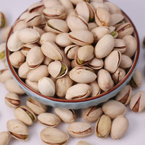 New natural color pistachios primary color large particles without bleaching plain dry fruit pistachio dried fruit bags for pregnant women nut snacks