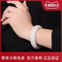 Natural Xinjiang Hetian jade bracelet sheep fat jade bracelet womens white jade thin girl true jade jade certificate