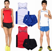 Li Ning Sportswear Mens Womens Breathable Track and Field Clothing Competition Set ADLG009 ADLG008