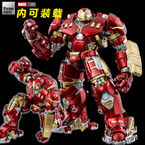 Threezero 3A Anti-Hook Iron Man mk44 armored 1 12 alloy movable machine A hand model swing piece