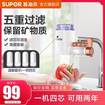 D Subpohl Taps Filter Water Purifier Home Tap Water Straight Drinking Water Chiller Kitchen Purifier Preposition