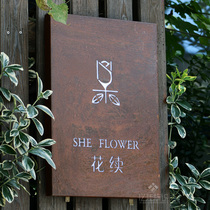 Rust signboard custom door sign custom hollow Billboard outdoor custom led back glowing rusty light box