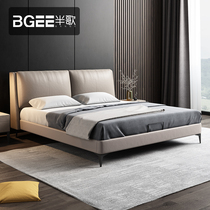 Semi-song Italian minimalist leather bed Double bed 1 8m Modern simple Nordic light luxury bed Wedding bed Master bedroom soft bed