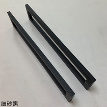 Thickened stainless steel glass door handle handle Chinese Frosted Black Square Tube door sliding door handle spot