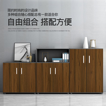 Office furniture Office bookcase File cabinet Data cabinet File cabinet lockable wooden storage cabinet Table side low cabinet