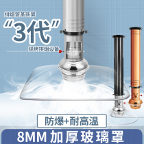 Kebab shop smoke exhaust equipment commercial glass telescopic tube barbecue smoking pipe indoor exhaust system barbecue smoking machine