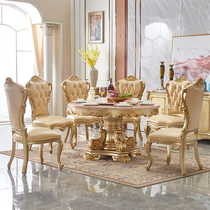 European-style dining table and chair combination Marble dining table Luxury large round table with turntable Solid wood carving light luxury high-end dining table