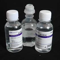 0 9% saline sodium chloride brine 100m l attaining beauty nasal wash eye tattoo baby nasal wash OK jing