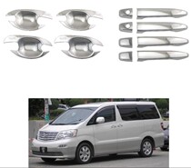 Alphard 02-14 chrome plated handle outside handle door bowl carbon fiber 10 20 series modified decoration