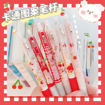 ins cute push-on gel pen High facial value Japanese super cute girl student ball black fountain pen press pen