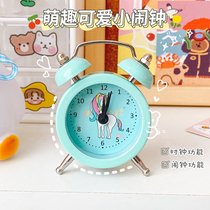 Cute creative alarm clock students use powerful wake-up artifact children boys and girls electronic clock Super volume