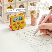  Cute cartoon childrens timer stopwatch Student learning homework self-discipline timer Kitchen baking reminder