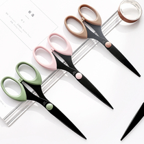 Youpai stationery stainless steel multi-function scissors Student safety manual scissors Portable office household tailor scissors