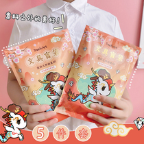 tokidoki cherry blossom unicorn stationery blind bag cute cartoon girl heart blind box surprise lucky bag gift bag