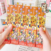 tokidoki unicorn stationery blind box gel pen refill ruler stationery set girl heart student gift