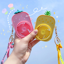 Creative keychain Mini small fan handheld portable portable portable small students charge with cute usb fan