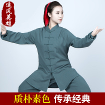 Taiji clothing male Taijiquan practice clothing female new spring and autumn Taiji clothing Chinese style martial arts performance clothing autumn