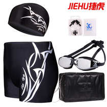  Swimming trunks boys flat angle anti-embarrassment large size short mens swimsuit quick-drying loose professional swimming trunks equipment set