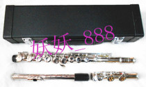 NIELSEN NIELSEN flute Silver Plated Flute Nelson