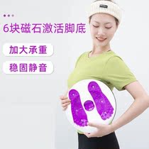 Weight - bearing 260 g. Waist - waist housefitness equipment household weight loss artifact and belly collected