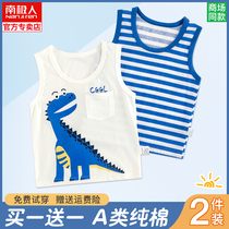 Baby vest pure cotton bottom wear spring and autumn children children vest Girls thin summer boys baby vest