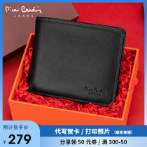 Pilkardhan Mens Wallet Short leather Business horizontal short Tide Cards Fashion Head Layer Bull Leather Zero Money Ticket Clip