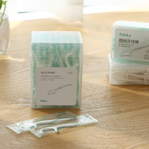  Japanese floss stick stand-alone packaging Portable high tensile ultra-fine family package disposable household flossing sign line