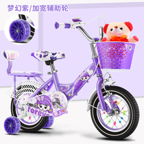 Permanent childrens bicycle girl middle child 2-3-4-6-7 year old boy stroller baby baby child bicycle