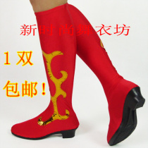 Tibetan dance boots shoes Mongolian dance boots shoes national dance performance shoes boots high-barrel dance boots womens dance shoes and boots
